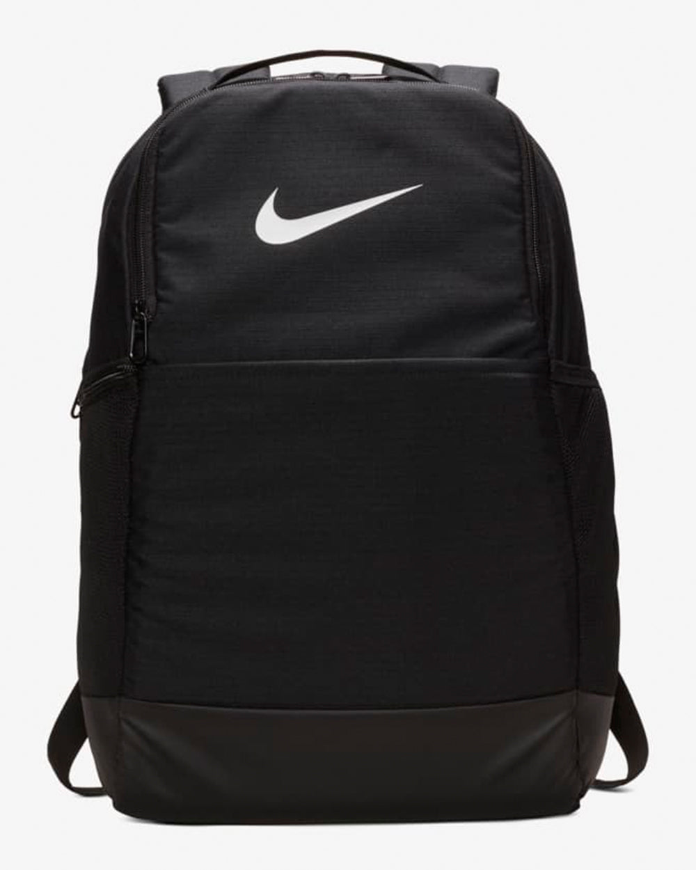 Nike Brasilia Training Backpack